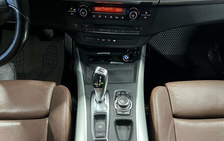 BMW X5, 2011 год, 1 699 000 рублей, 25 фотография