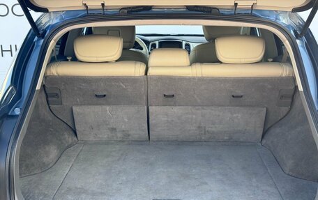 Infiniti EX, 2009 год, 950 000 рублей, 6 фотография