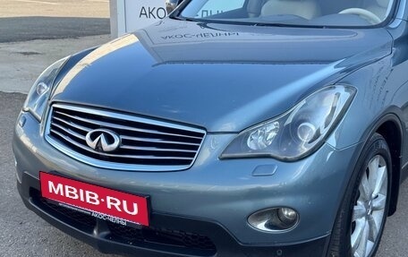 Infiniti EX, 2009 год, 950 000 рублей, 11 фотография