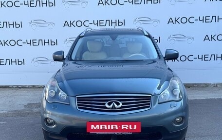 Infiniti EX, 2009 год, 950 000 рублей, 10 фотография