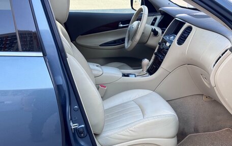 Infiniti EX, 2009 год, 950 000 рублей, 17 фотография