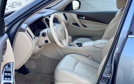 Infiniti EX, 2009 год, 950 000 рублей, 18 фотография