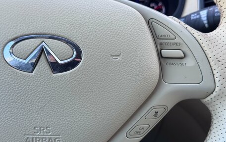 Infiniti EX, 2009 год, 950 000 рублей, 24 фотография