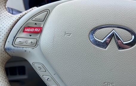 Infiniti EX, 2009 год, 950 000 рублей, 23 фотография