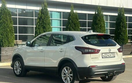 Nissan Qashqai, 2020 год, 2 375 000 рублей, 4 фотография