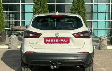 Nissan Qashqai, 2020 год, 2 375 000 рублей, 5 фотография