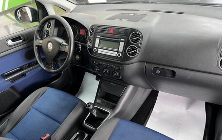 Volkswagen Golf Plus I, 2006 год, 595 000 рублей, 13 фотография