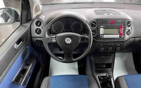 Volkswagen Golf Plus I, 2006 год, 595 000 рублей, 11 фотография