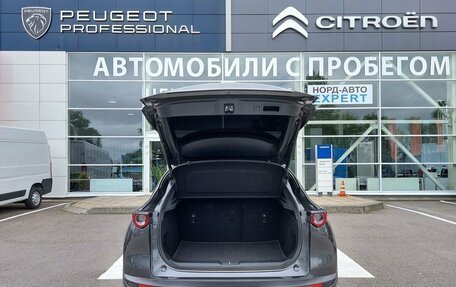 Mazda CX-30 I, 2020 год, 1 695 000 рублей, 7 фотография
