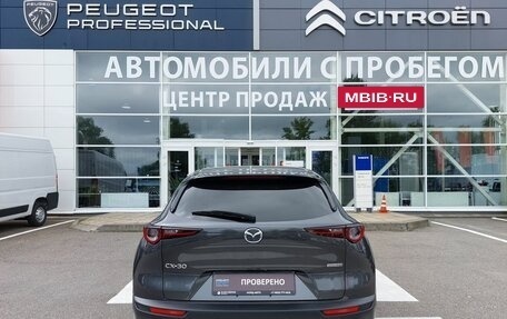 Mazda CX-30 I, 2020 год, 1 695 000 рублей, 6 фотография