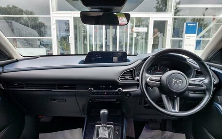 Mazda CX-30 I, 2020 год, 1 695 000 рублей, 21 фотография