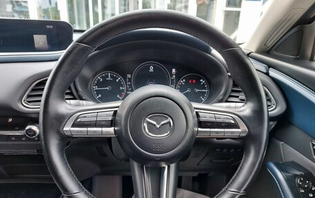 Mazda CX-30 I, 2020 год, 1 695 000 рублей, 20 фотография