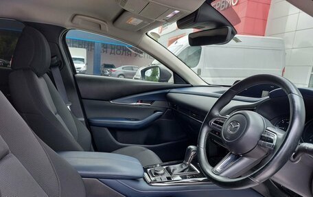 Mazda CX-30 I, 2020 год, 1 695 000 рублей, 19 фотография