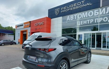 Mazda CX-30 I, 2020 год, 1 695 000 рублей, 10 фотография