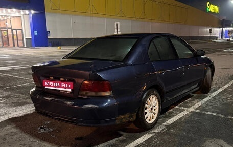 Mitsubishi Galant VIII, 1996 год, 170 000 рублей, 5 фотография