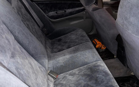 Mitsubishi Galant VIII, 1996 год, 170 000 рублей, 9 фотография
