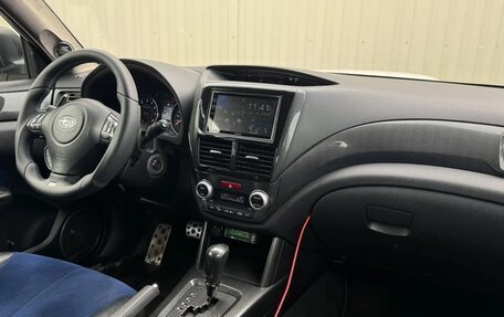 Subaru Forester, 2012 год, 1 739 777 рублей, 8 фотография