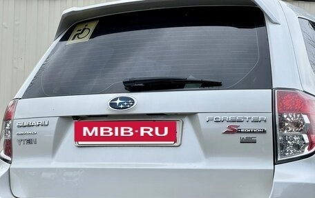 Subaru Forester, 2012 год, 1 739 777 рублей, 6 фотография