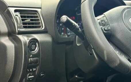Subaru Forester, 2012 год, 1 739 777 рублей, 15 фотография