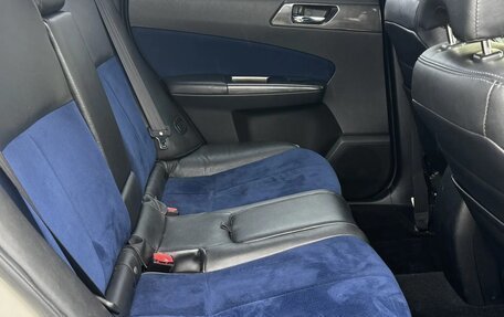 Subaru Forester, 2012 год, 1 739 777 рублей, 19 фотография