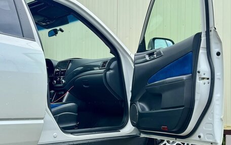 Subaru Forester, 2012 год, 1 739 777 рублей, 17 фотография