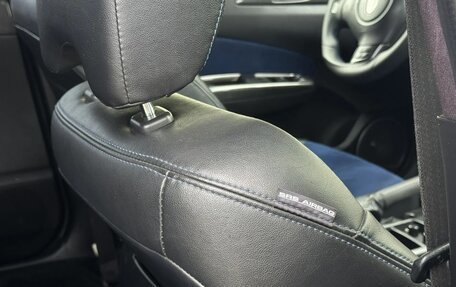 Subaru Forester, 2012 год, 1 739 777 рублей, 12 фотография