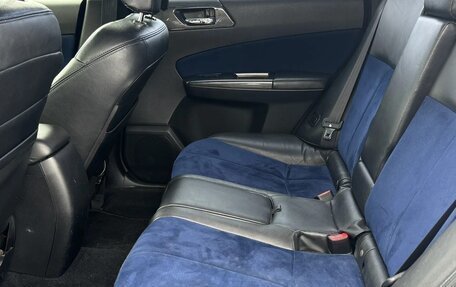Subaru Forester, 2012 год, 1 739 777 рублей, 18 фотография