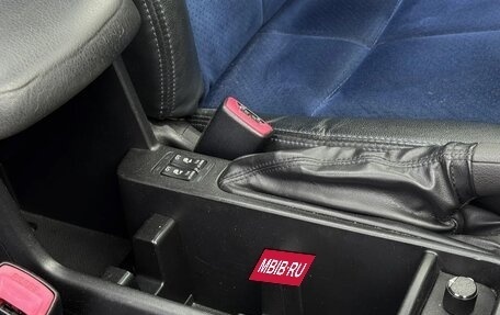 Subaru Forester, 2012 год, 1 739 777 рублей, 14 фотография