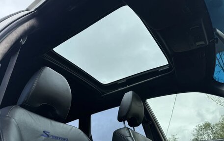 Subaru Forester, 2012 год, 1 739 777 рублей, 13 фотография