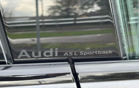 Audi A5, 2026 год, 5 800 000 рублей, 13 фотография
