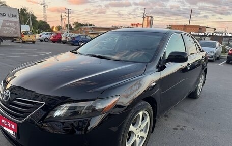 Toyota Camry, 2006 год, 870 000 рублей, 2 фотография