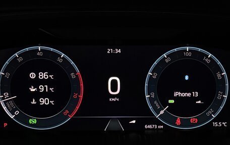 Skoda Octavia IV, 2020 год, 2 700 000 рублей, 14 фотография