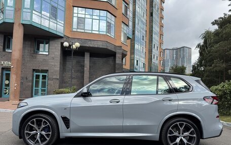 BMW X5, 2025 год, 13 190 000 рублей, 7 фотография