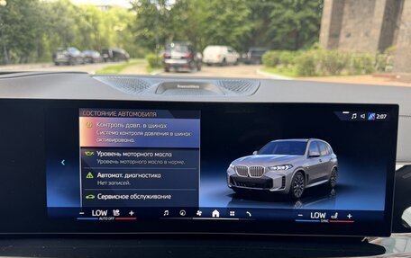 BMW X5, 2025 год, 13 190 000 рублей, 20 фотография
