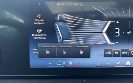 BMW X5, 2025 год, 13 190 000 рублей, 18 фотография