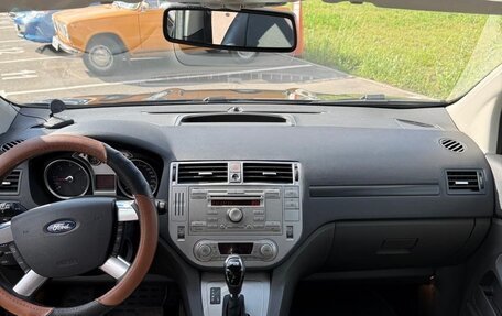 Ford Kuga III, 2011 год, 810 000 рублей, 5 фотография