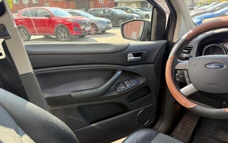 Ford Kuga III, 2011 год, 810 000 рублей, 7 фотография