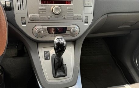 Ford Kuga III, 2011 год, 810 000 рублей, 9 фотография