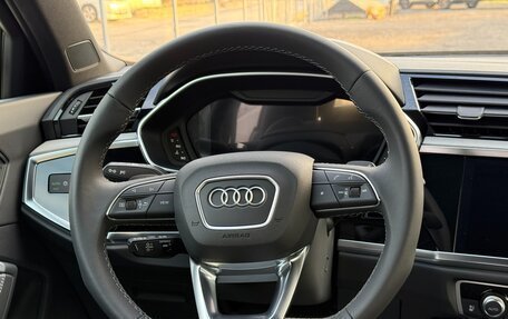 Audi Q3, 2026 год, 4 700 000 рублей, 6 фотография