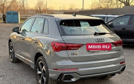 Audi Q3, 2026 год, 4 700 000 рублей, 2 фотография