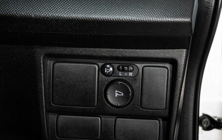 Honda Freed I, 2011 год, 940 000 рублей, 14 фотография