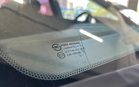 KIA Rio III рестайлинг, 2014 год, 849 000 рублей, 7 фотография