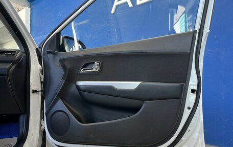 KIA Rio III рестайлинг, 2014 год, 849 000 рублей, 25 фотография