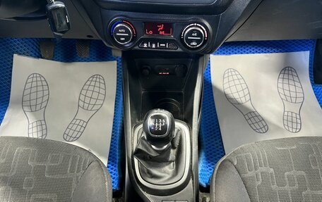 KIA Rio III рестайлинг, 2014 год, 849 000 рублей, 22 фотография