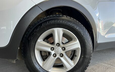 KIA Sportage III, 2014 год, 1 295 000 рублей, 8 фотография
