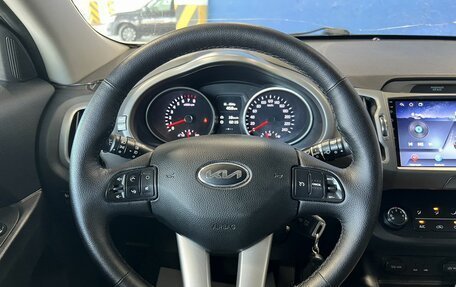 KIA Sportage III, 2014 год, 1 295 000 рублей, 19 фотография
