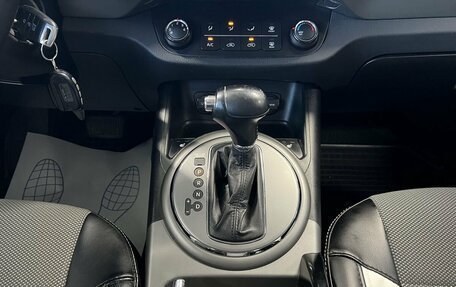KIA Sportage III, 2014 год, 1 295 000 рублей, 24 фотография