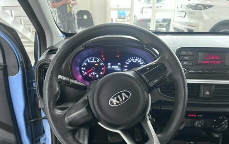 KIA Picanto III рестайлинг, 2018 год, 1 358 000 рублей, 14 фотография