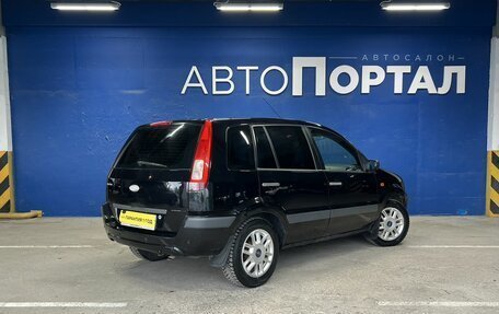 Ford Fusion I, 2008 год, 349 000 рублей, 3 фотография