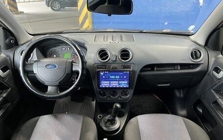 Ford Fusion I, 2008 год, 349 000 рублей, 12 фотография